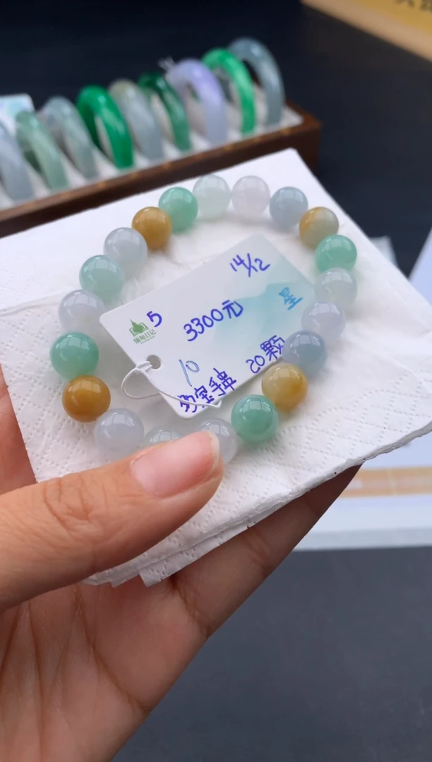 未镶嵌手串翡翠翡翠自带#送人#，假一赔三