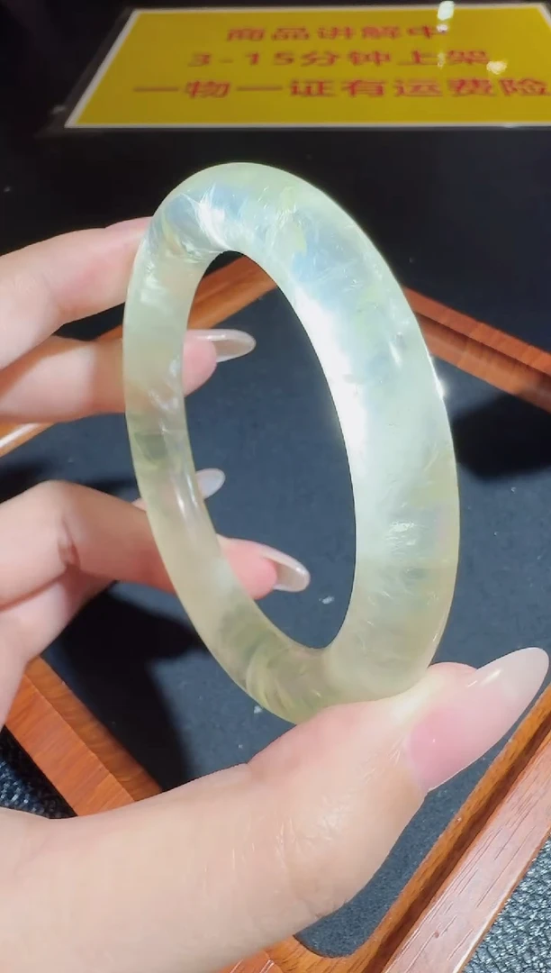 【闪购商品】萤石手镯未镶嵌发一件