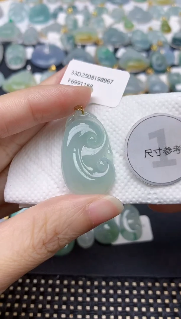 颈饰18K金镶嵌翡翠天然缅甸A货翡翠