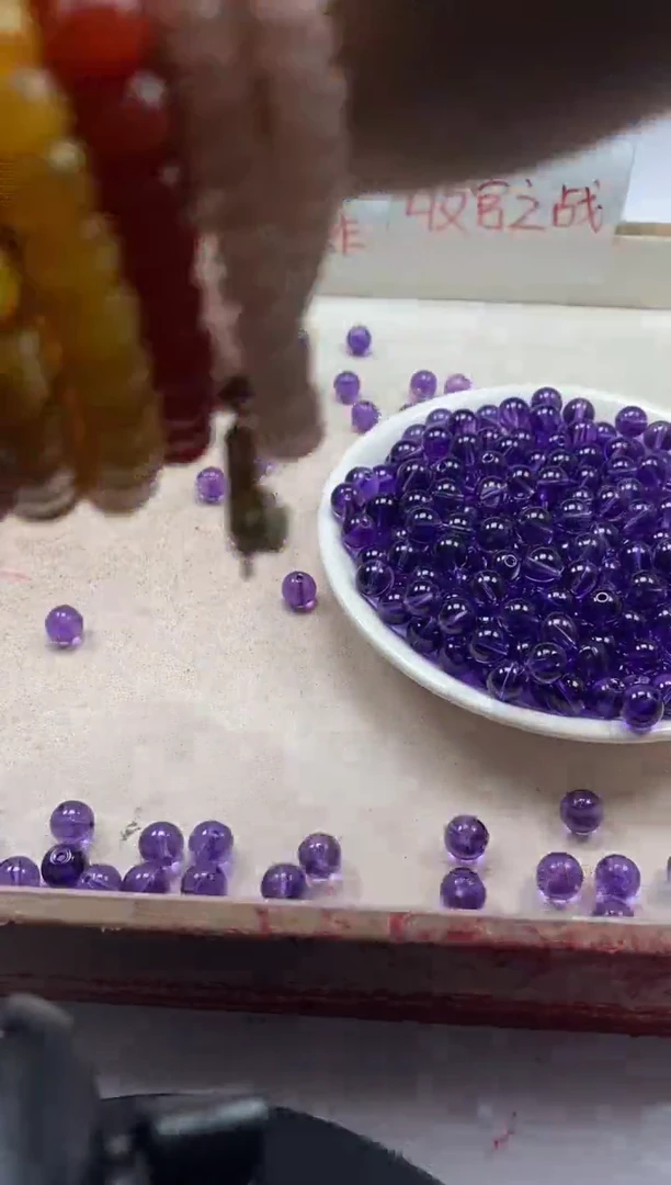 【闪购商品】水晶颈饰未镶嵌w1333全净体紫水晶8mm*25颗