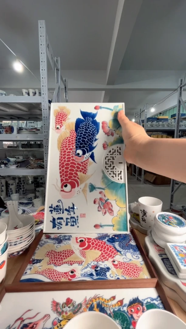 拙明院（福利价格）茶盘