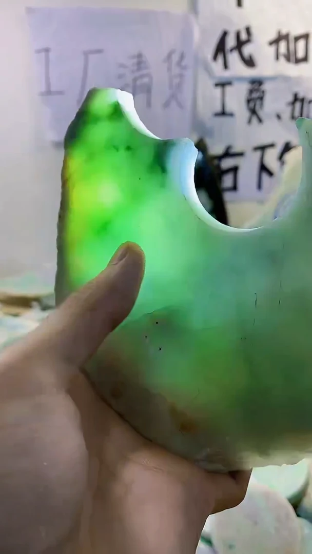 裸石翡翠天然缅甸翡翠99
