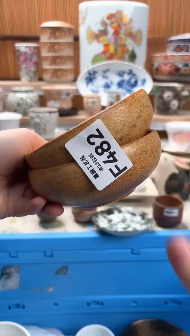 瓷片果**咪482F满28包邮不满找客服延迟发货