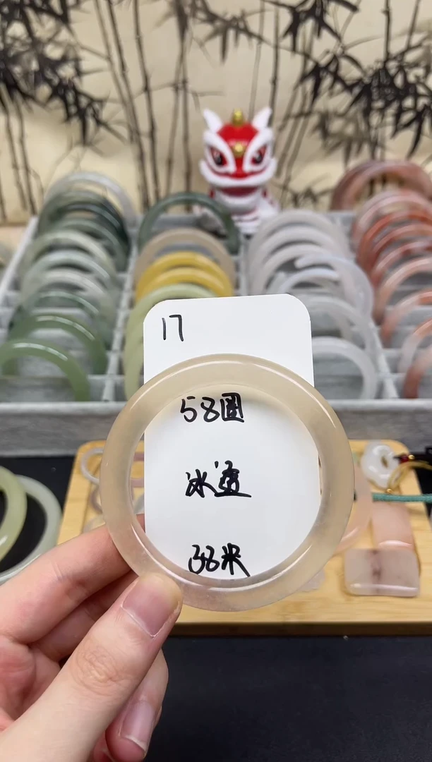 【闪购商品】石英质玉手镯未镶嵌17