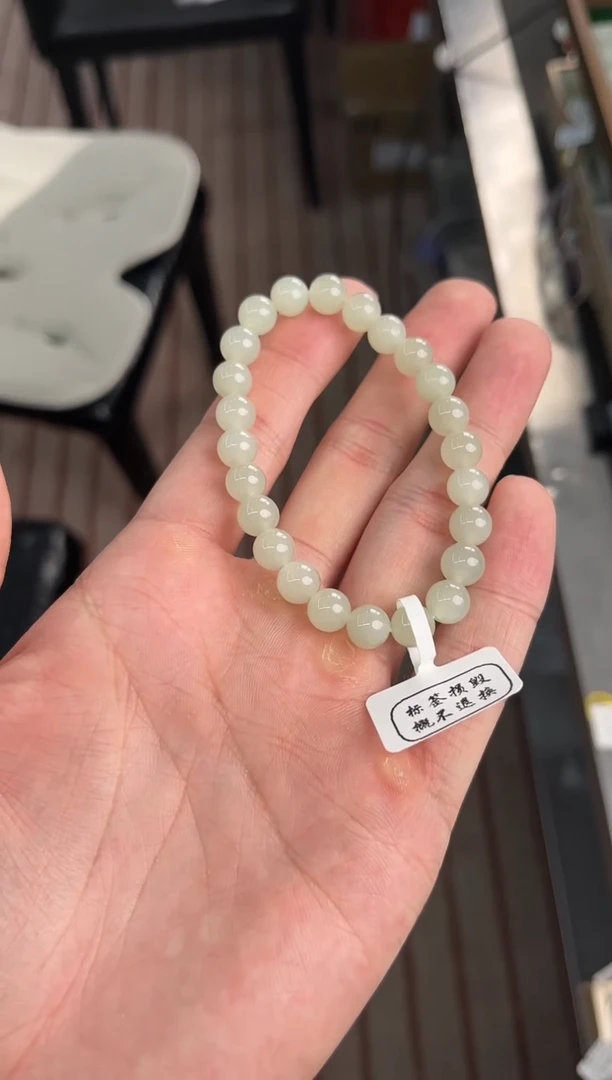 手串未镶嵌和田玉且末高青白手串卡8微色差