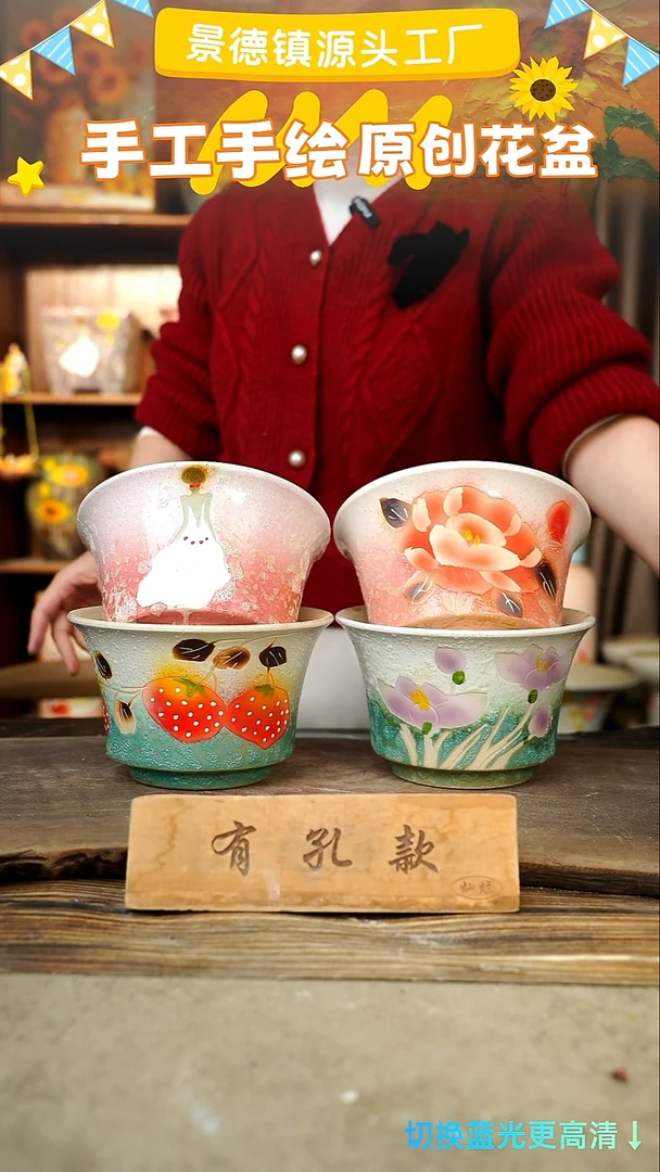 陶瓷27-81 口径17高度11 1-2误差 4个