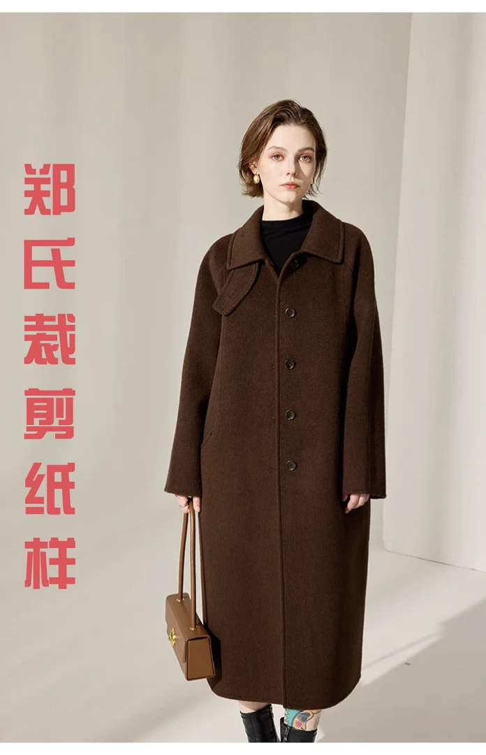 41674款缝纫纸样方领插肩袖宽松双面羊绒大衣纸样