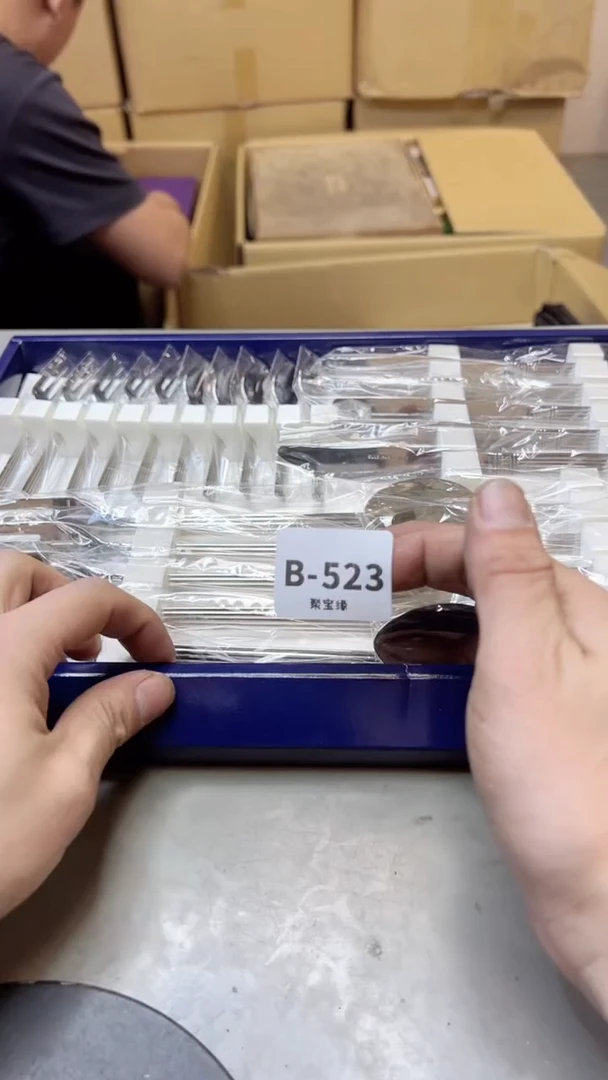 【闪购商品】瓷片523聚宝缘二号店