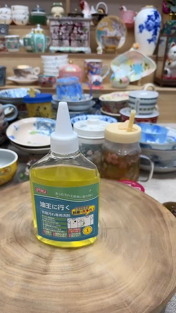 如图所示 雨儿精选