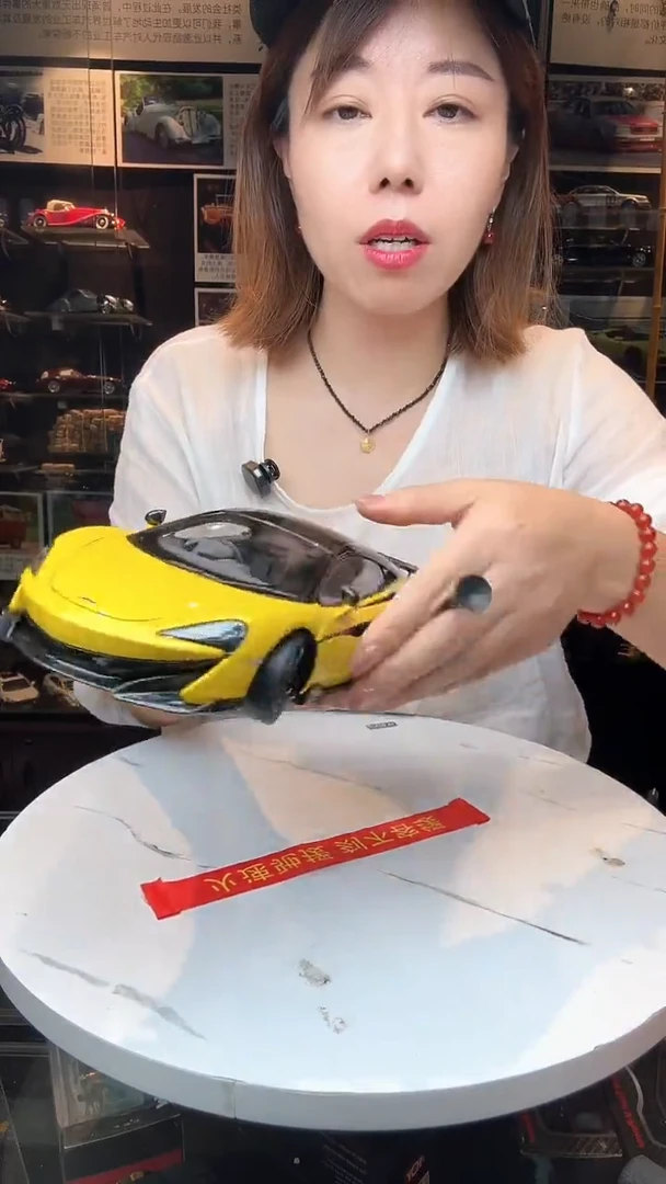 LCD汽车模型1:18迈凯伦600LT黄色门子松