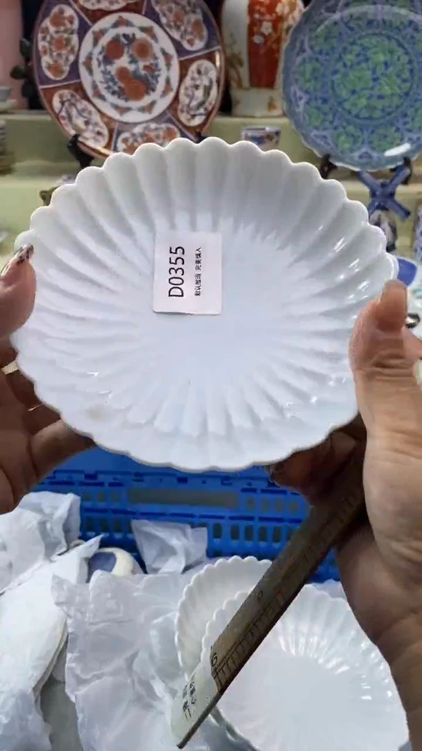 其他王*?瓷片 默认微瑕 完美慎入355