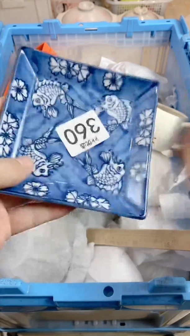 【闪购商品】瓷片360定向 兆新定向 兆新定向 兆新