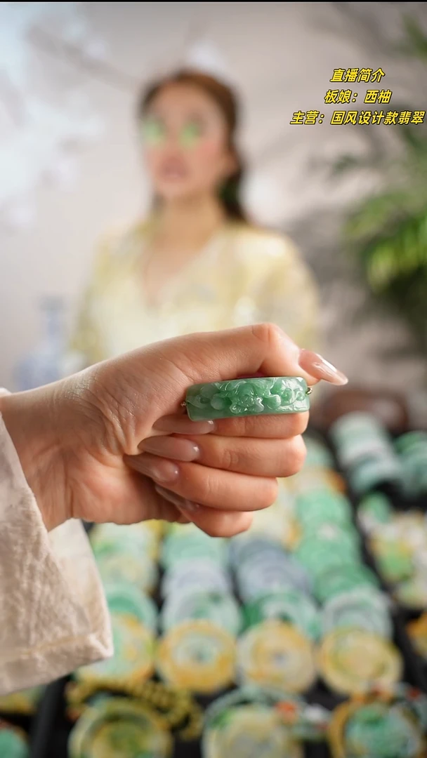 未镶嵌手串翡翠手牌