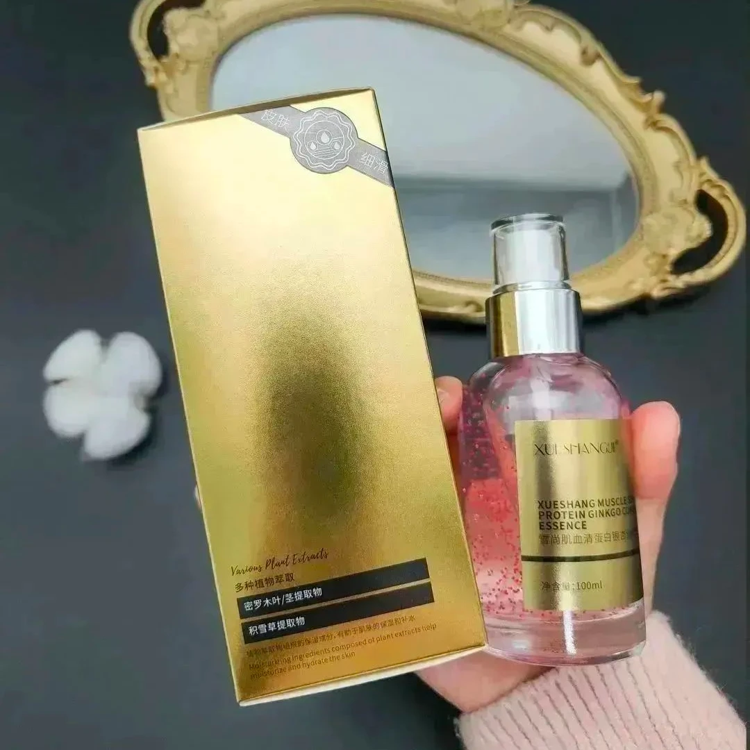 【调理液】雪尚肌血清蛋白银杏调理精华液