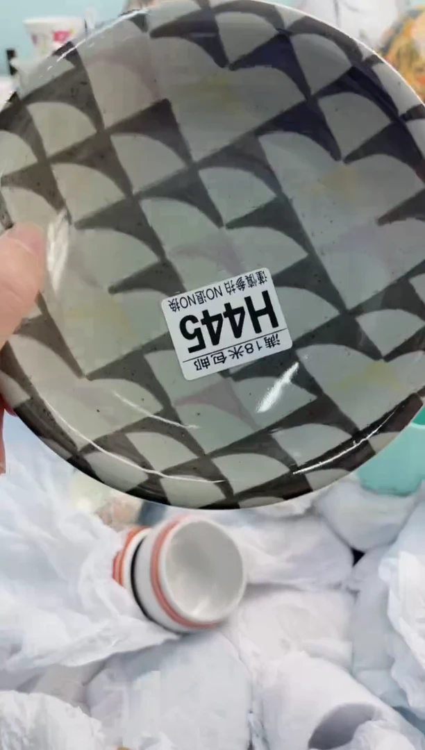陶瓷妙**豆H445******