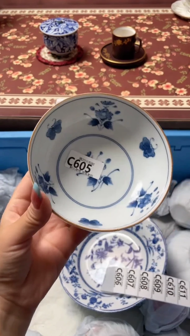 瓷片宝****?瓷器瓷器C605