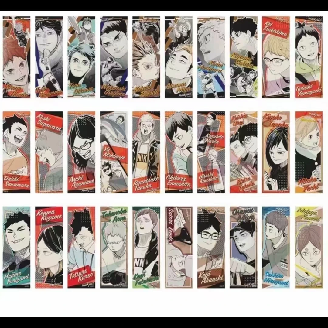 排球少年 js长条原画贴纸 盲盒代拆