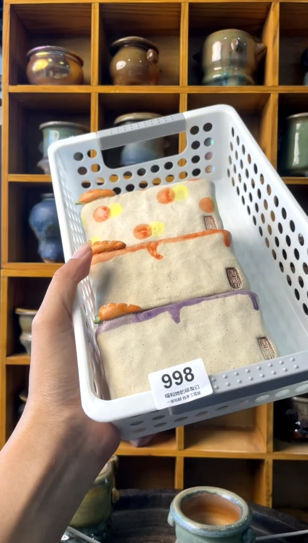 ?****?998【多肉花盆多肉盆】