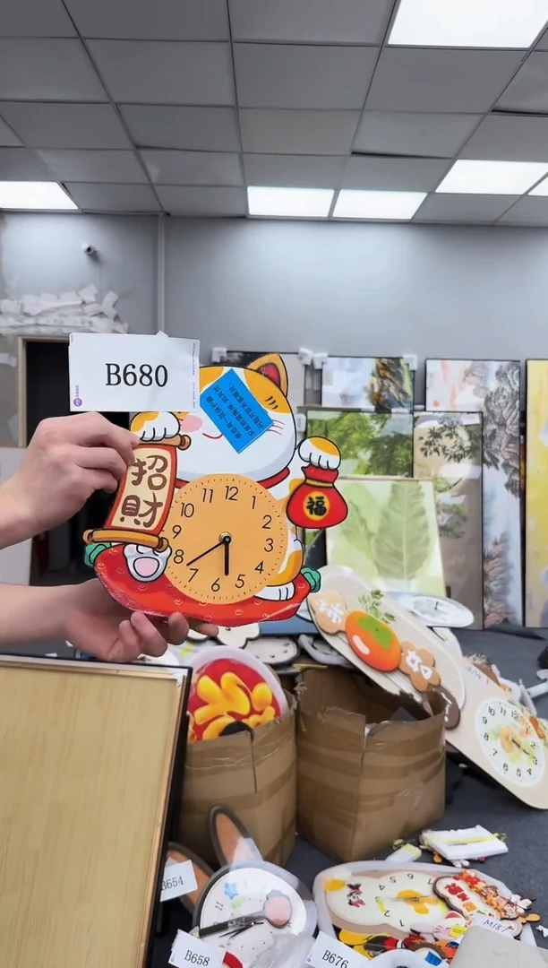 孤品微瑕黑马闪购B680