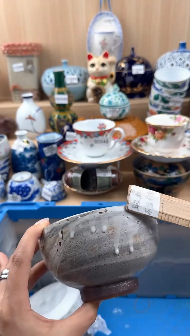 【闪购商品】612回流瓷器，默认微瑕，18包邮