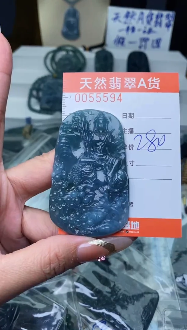 【闪购商品】翡翠颈饰未镶嵌``````````