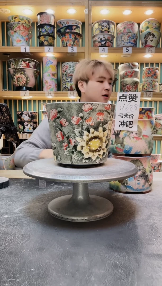 紫砂默认微瑕一物一拍1224-078瑕疵