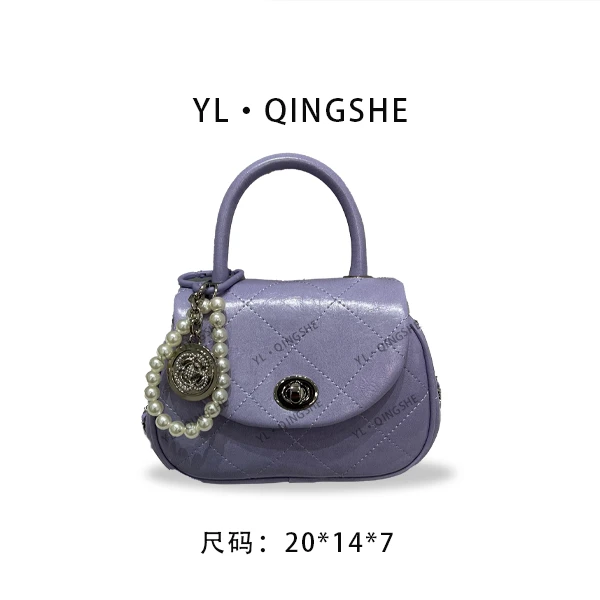 【依琳定制】女士潮流时尚经典气质手拎单肩包ZT-D7156-海葵紫