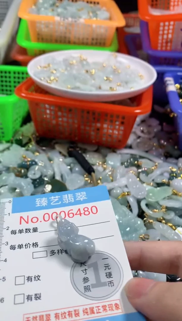 吊坠(不含链)未镶嵌翡翠6480