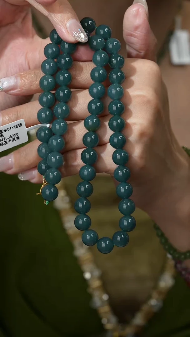 未镶嵌手串翡翠S50（多样性发一件）