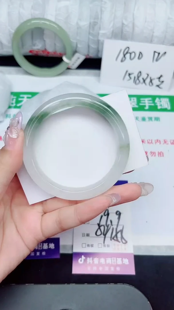 未镶嵌手镯石英质玉240-54/55