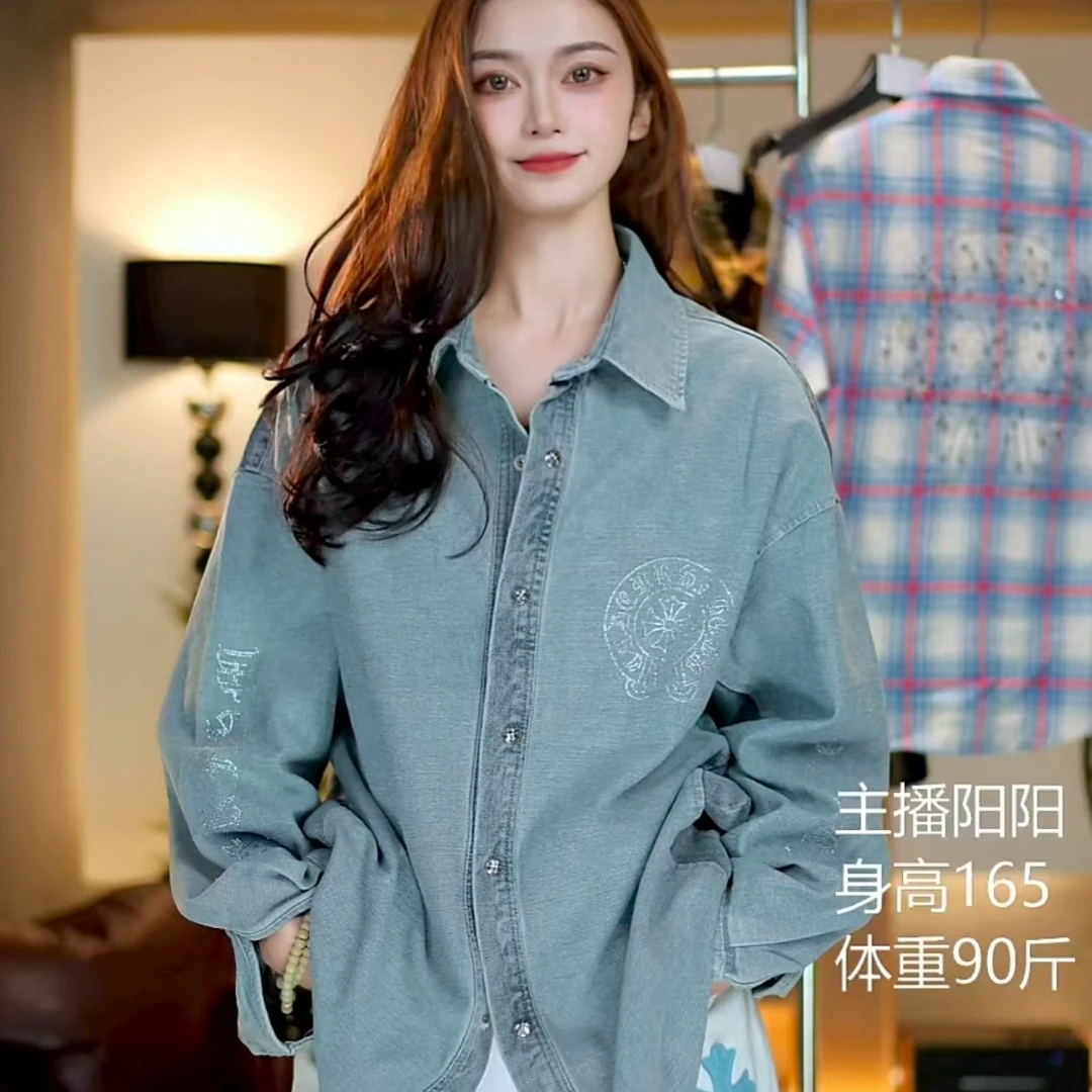 【Angle阳阳专属】-时尚潮流百搭外套-6603-46号