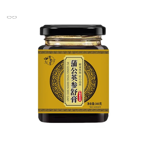 蒲公英参舒膏真材实料科学配比古法配方营养浓缩精华萃取饮品冲泡