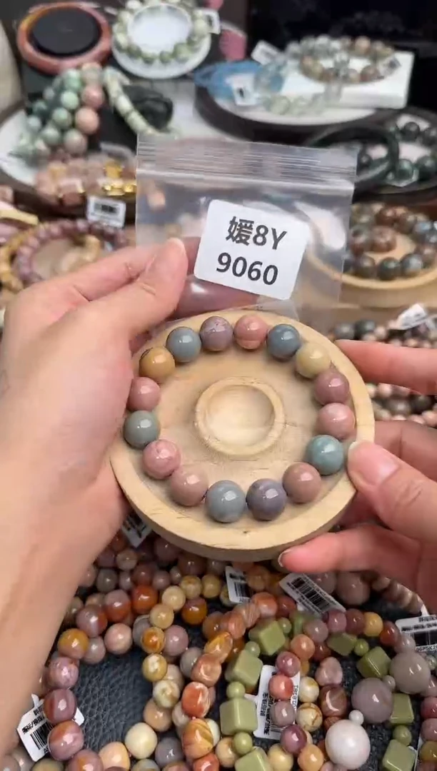 未镶嵌手链石英质玉蔡***r8Y9060