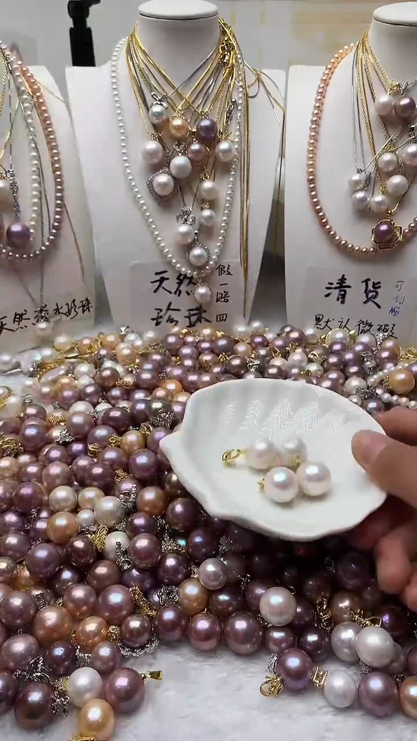 颈饰未镶嵌淡水珍珠017