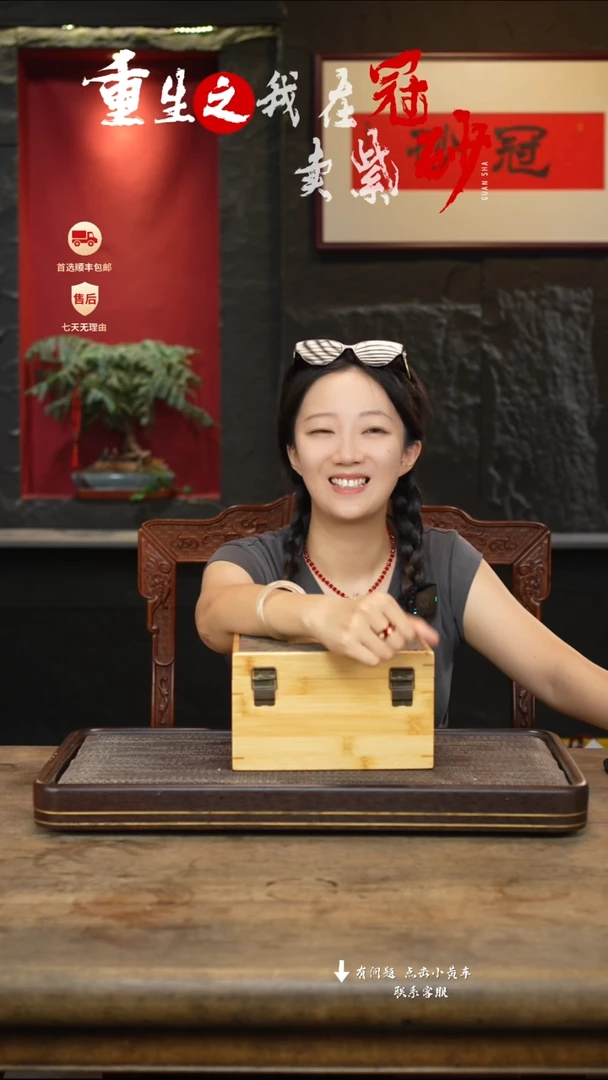 茶壶紫砂冠砂茶器27