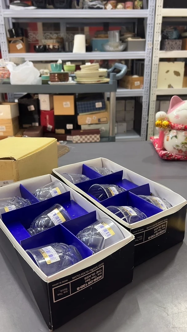 瓷片满38包邮，编号：G741  10只