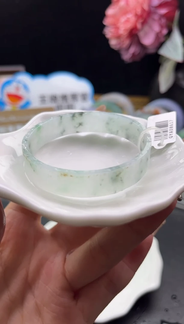 未镶嵌手镯定制翡翠54-55飘花（可一切二）「定制不退不换」