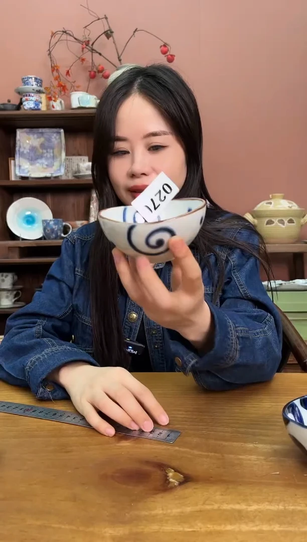 瓷         270号3.5椭钵