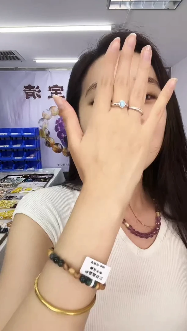 针钠钙石（海纹石）银S925镶嵌戒指天然珠宝多样性发其一