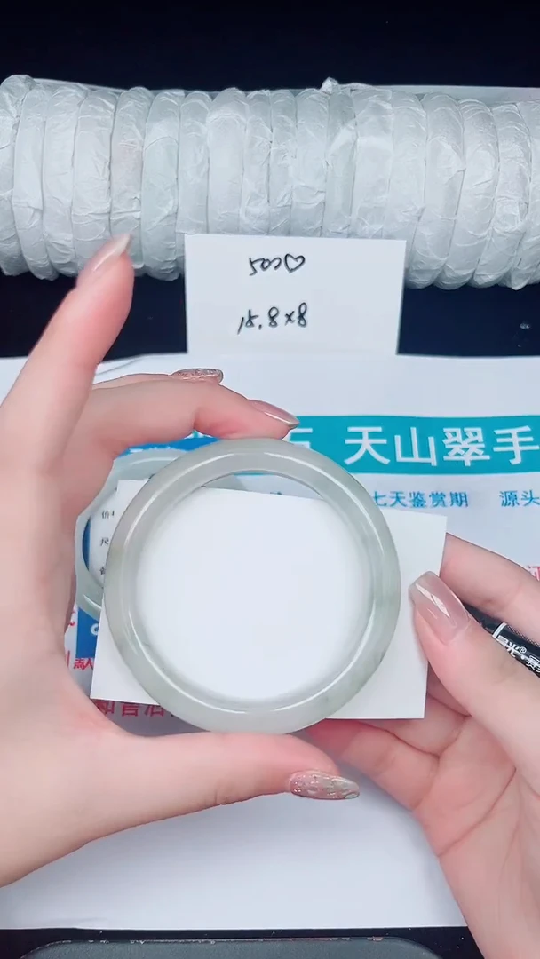 未镶嵌手镯石英质玉31-53/54