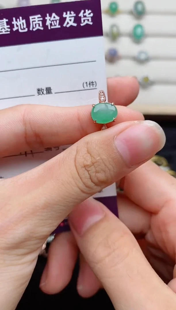 银S925镶嵌戒指翡翠....