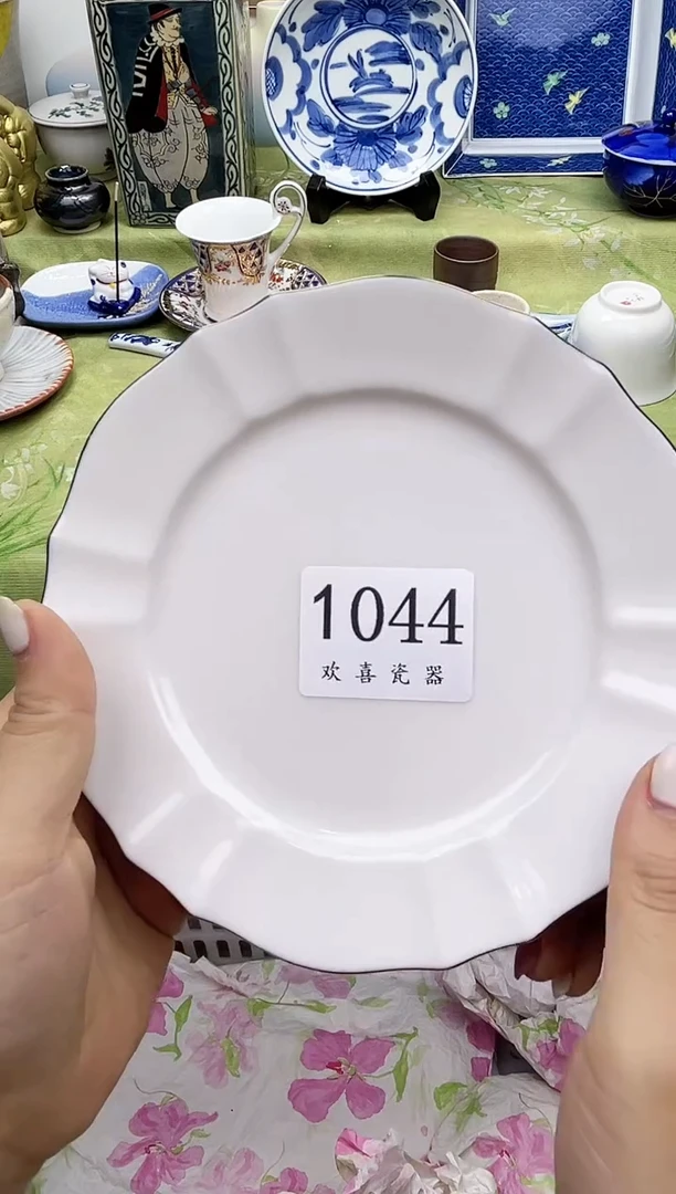 瓷片墨**感           1044