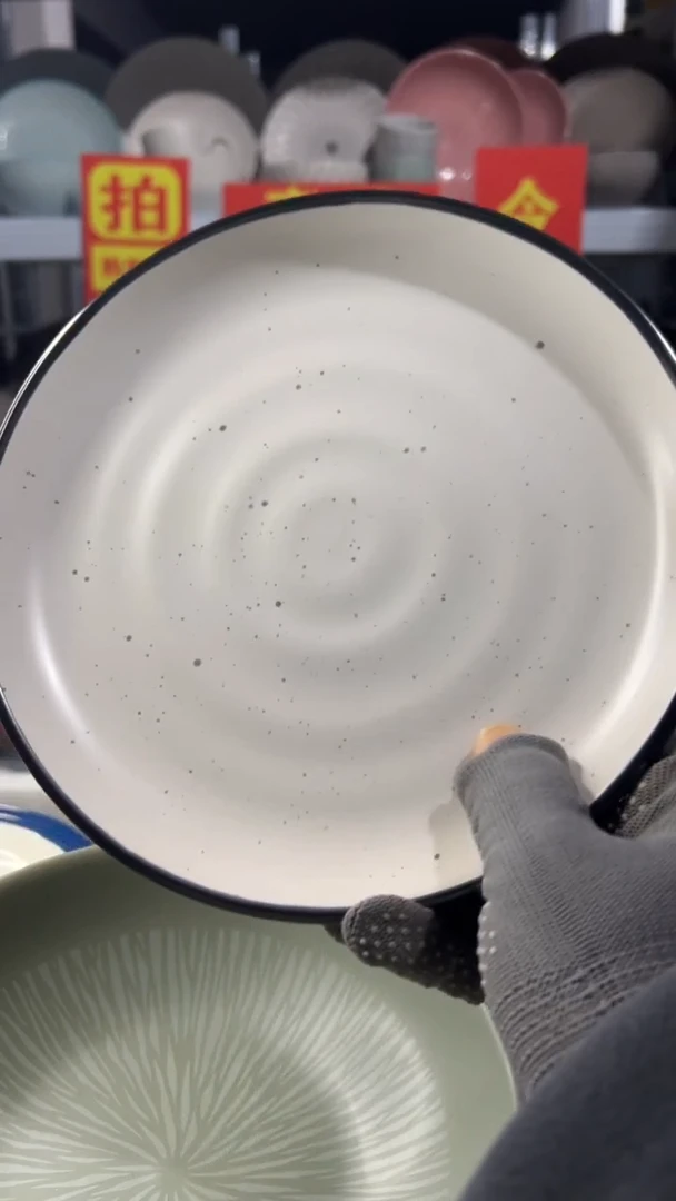 瓷片安**✨“拍会员链接，享全场半价”