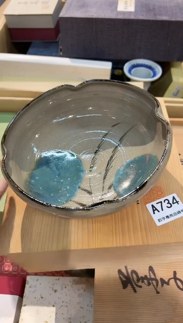 瓷片1212啊啊啊啊啊啊