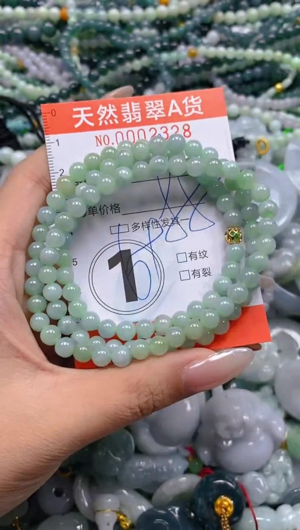 颈饰未镶嵌翡翠闪购0002328