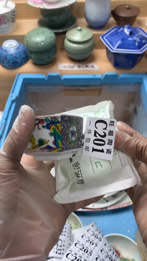 瓷片玉*校长美瓷一号商品