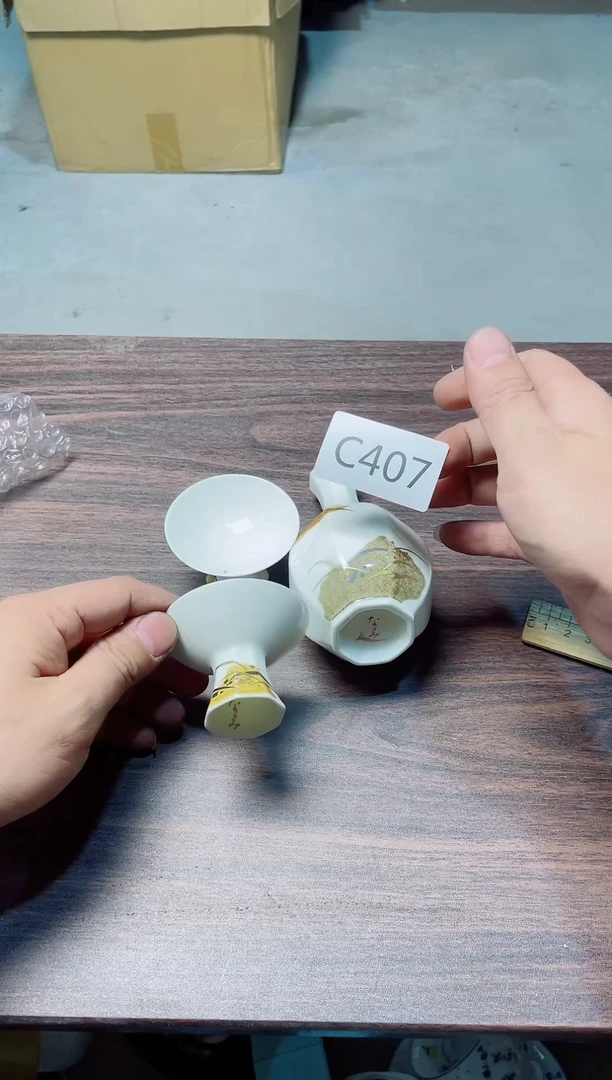 瓷片瓷片瓷片瓷片瓷片瓷片C407