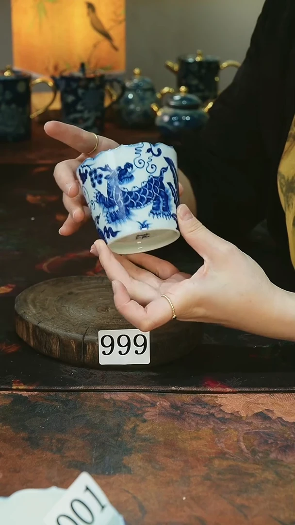 茶碗...........微瑕999