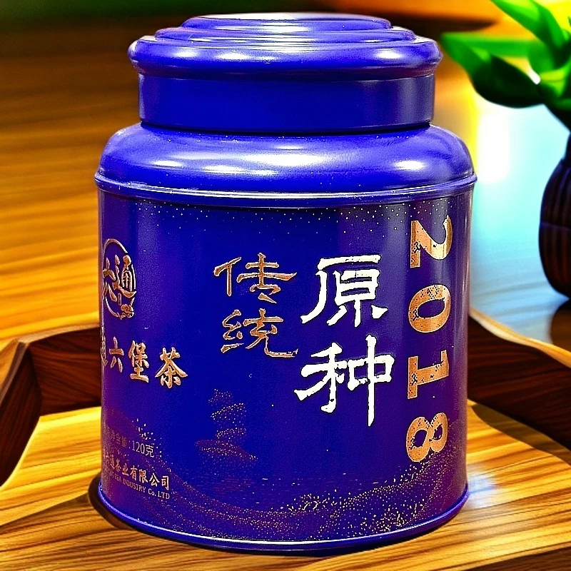 (120克) 2018年原种黑石山（18020）六堡茶 特级茶  六通六堡茶