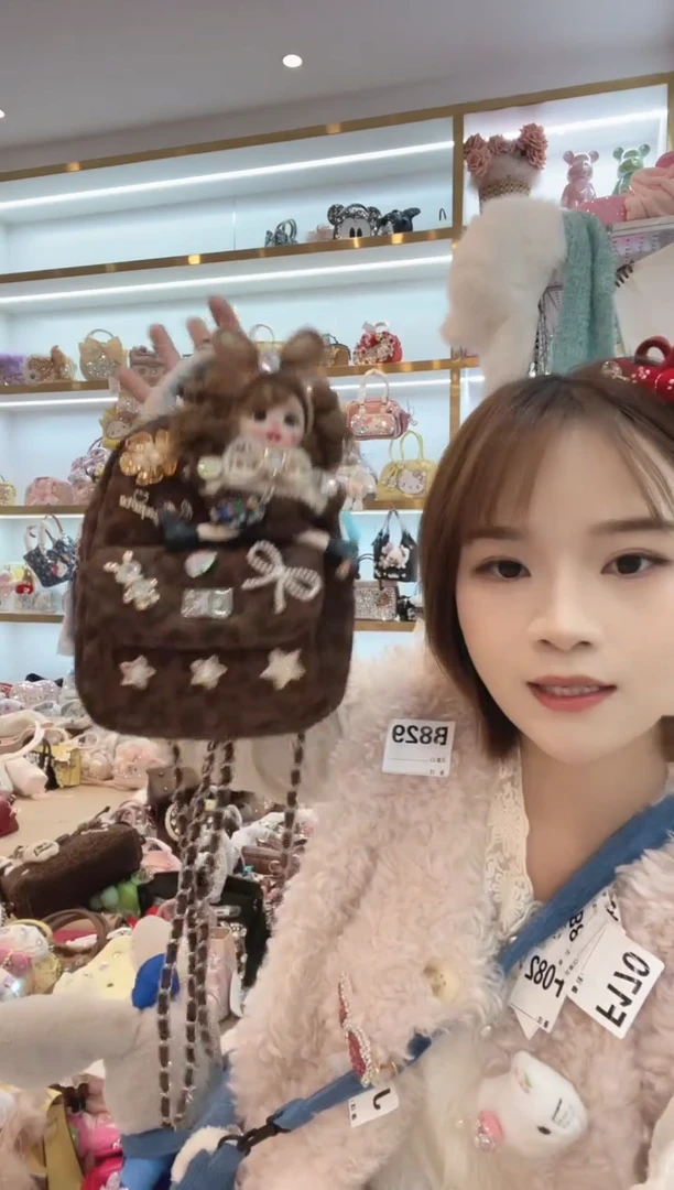 PVC格格家定制女包1995